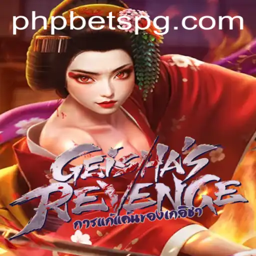 Geishas Revenge Game Unveiled